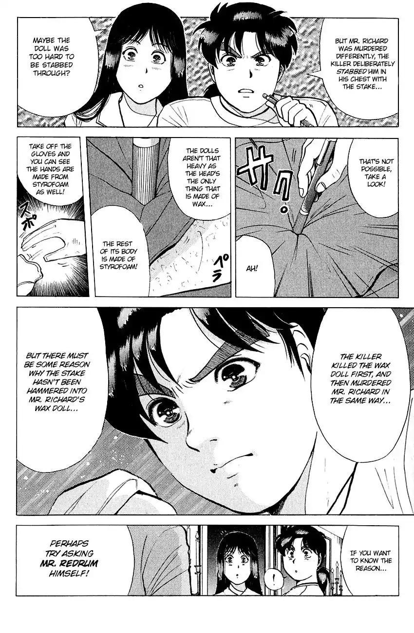 Kindaichi Shounen no Jikenbo Chapter 127 11